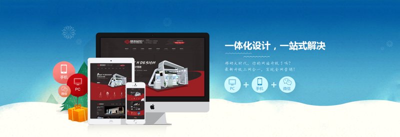 小程序开发：连接线上与线下的桥梁